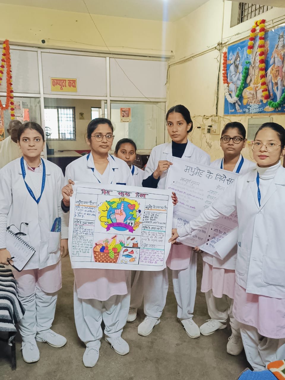 World Diabetes Day