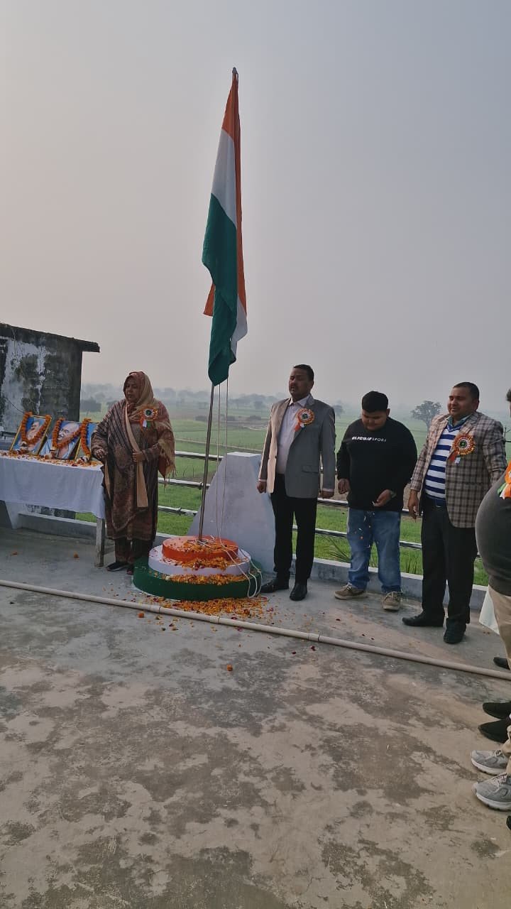 Republic Day 2026